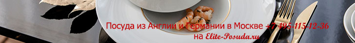 Коттеджи в Комлево